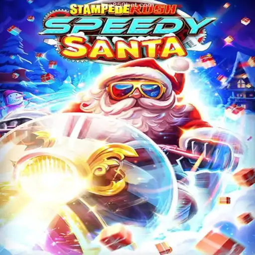 StempedeRushSpeedy: Dive into the Thrilling Adventure